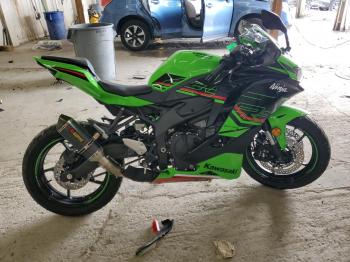  Salvage Kawasaki Zx400 S