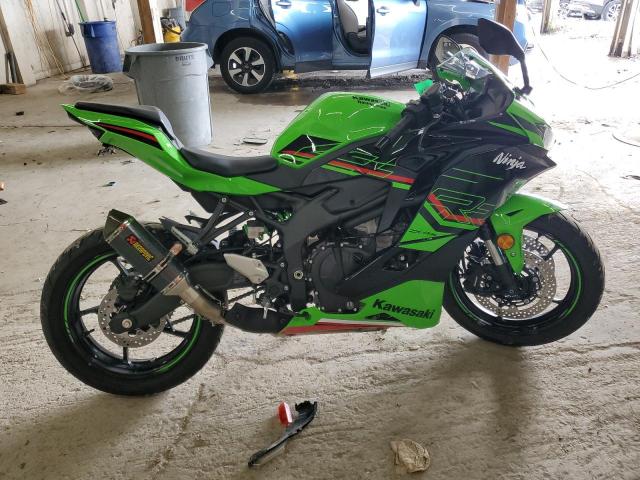  Salvage Kawasaki Zx400 S
