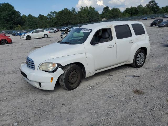  Salvage Chevrolet HHR