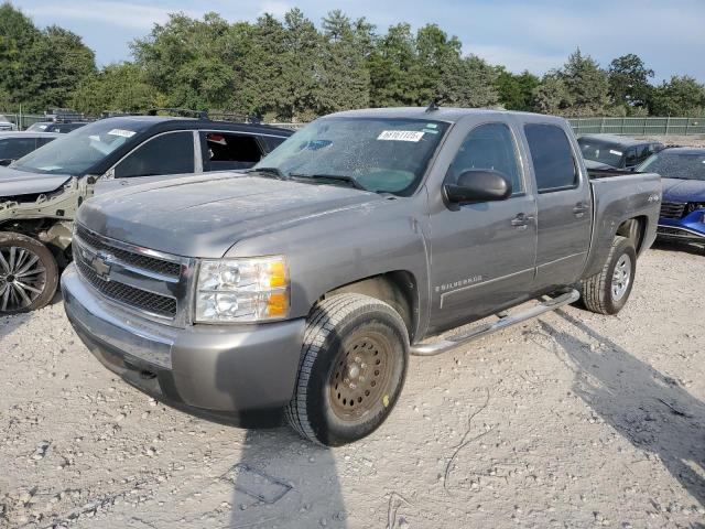  Salvage Chevrolet Silverado K1500