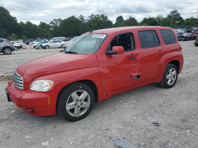  Salvage Chevrolet HHR