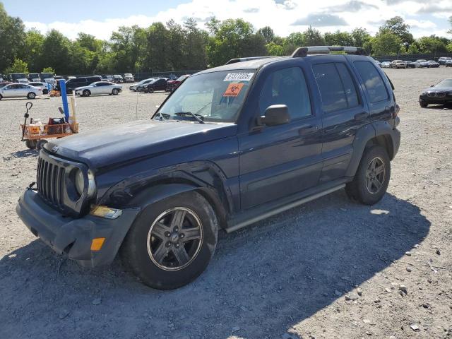  Salvage Jeep Liberty