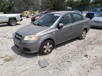  Salvage Chevrolet Aveo