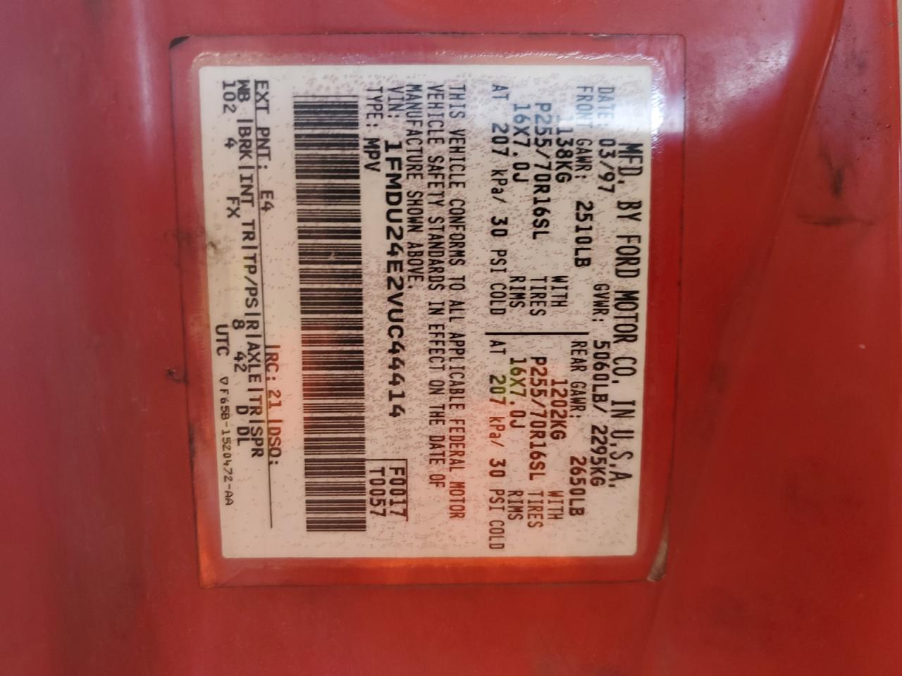 Ford Explorer Image 12