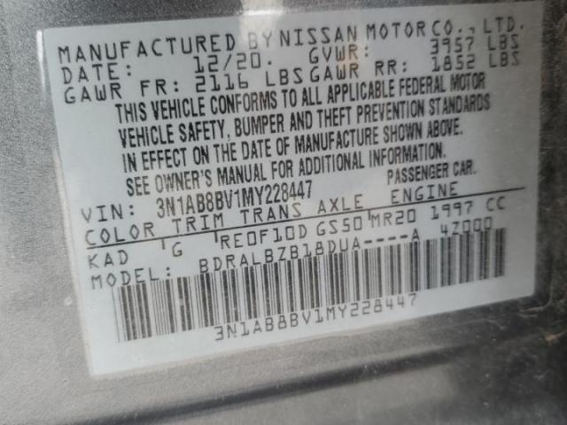 Nissan Sentra S Image 6