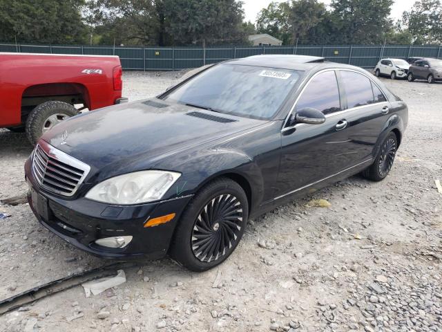  Salvage Mercedes-Benz S-Class