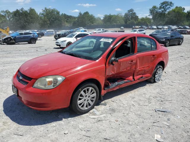  Salvage Chevrolet Cobalt