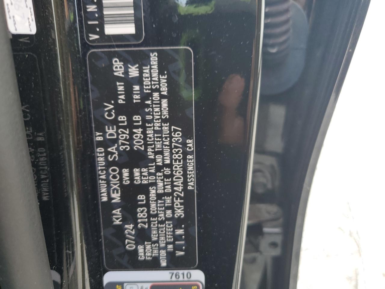 Kia Forte Lx Image 4