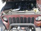 Jeep Wrangler Rubicon Image 14