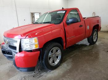  Salvage Chevrolet Silverado