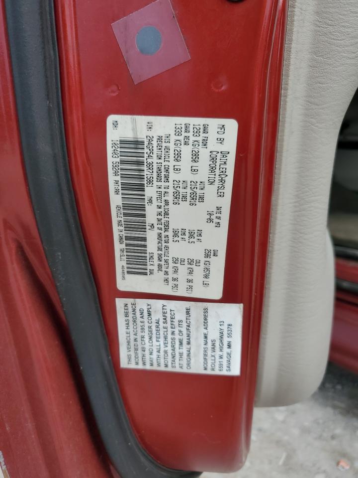 Chrysler Minivan Touring Image 8