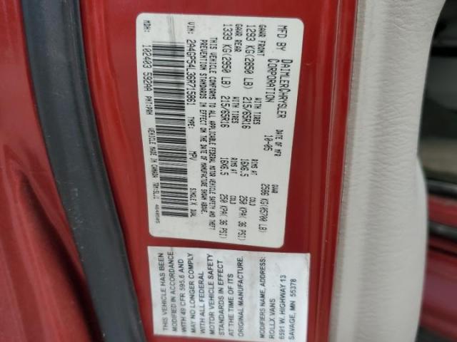 Chrysler Minivan Touring Image 8