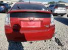Toyota Prius Image 10