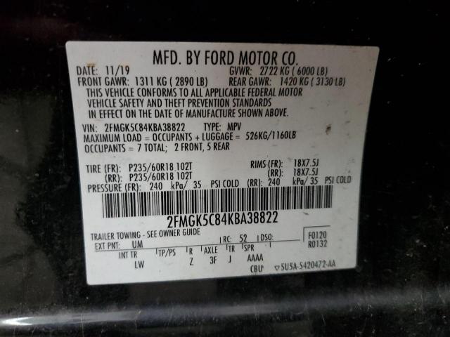 Ford Flex Sel Image 11