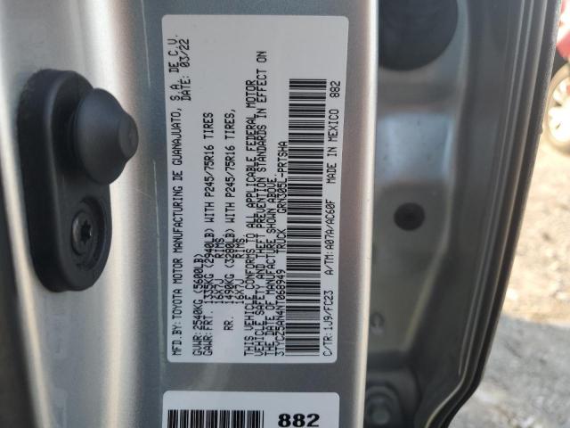 Toyota Tacoma Double Cab Image 11