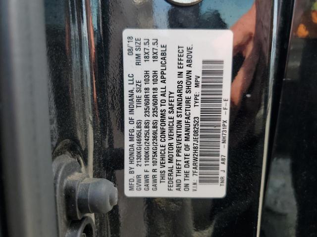 Honda Crv Exl Image 10