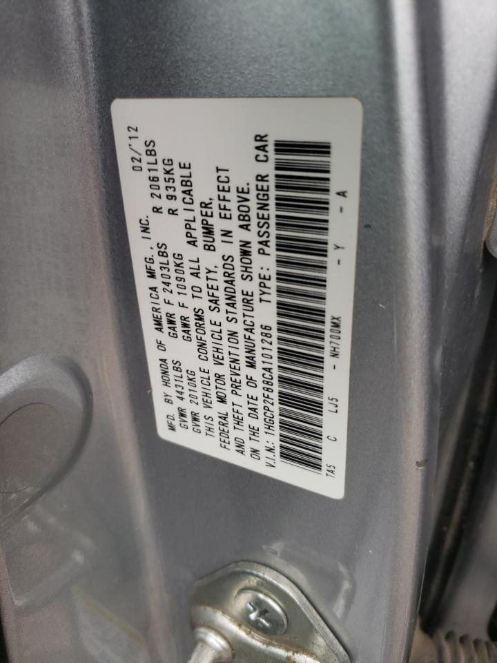 Honda Accord Exl Image 8