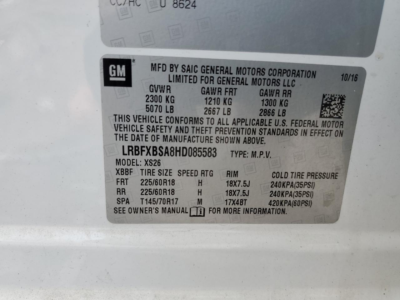 Buick Envision Essence Image 2