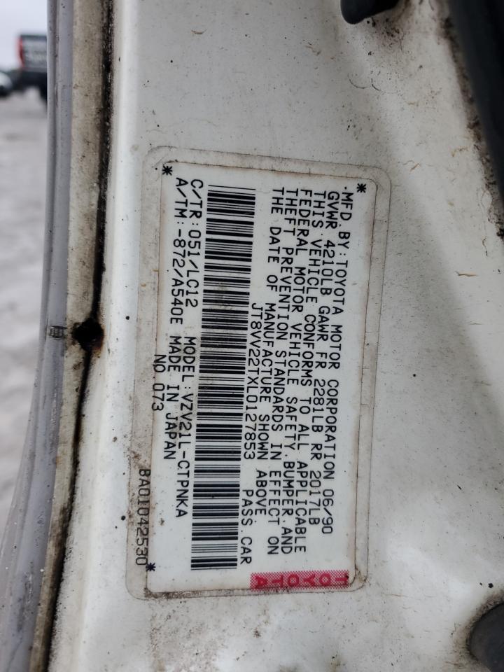 Lexus Es 250 Image 7