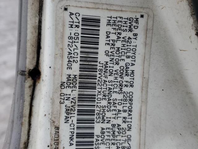 Lexus Es 250 Image 7