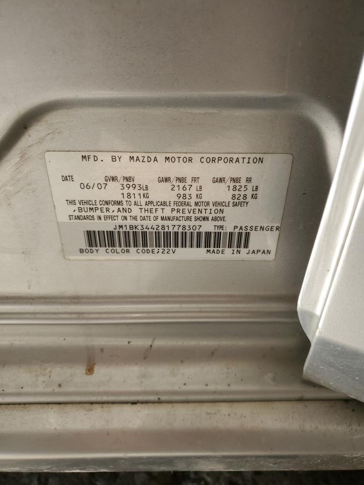 Mazda Mazda3 Hatchback Image 4