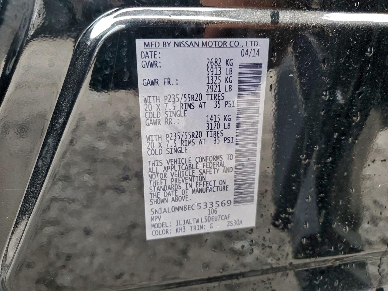 INFINITI Qx Image 12