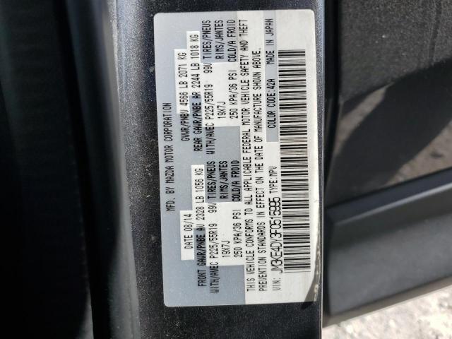 Mazda Cx Gt Image 11