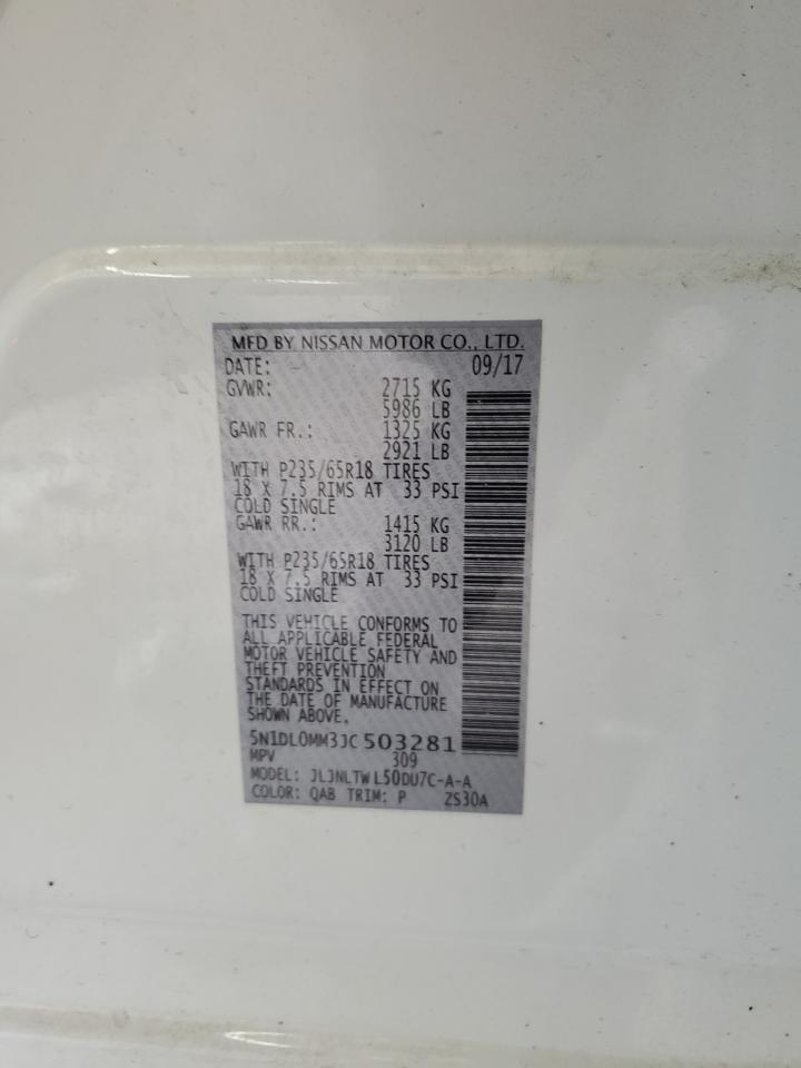 INFINITI Qx Image 12