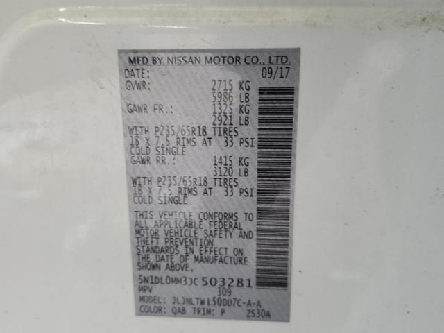 INFINITI Qx Image 12