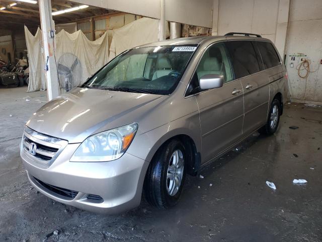  Salvage Honda Odyssey