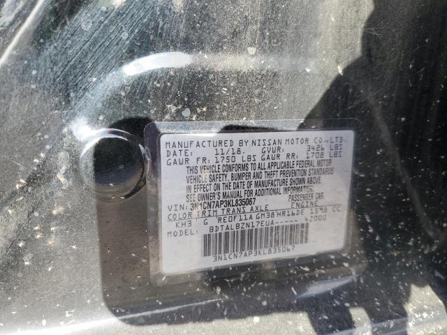 Nissan Versa S Image 11