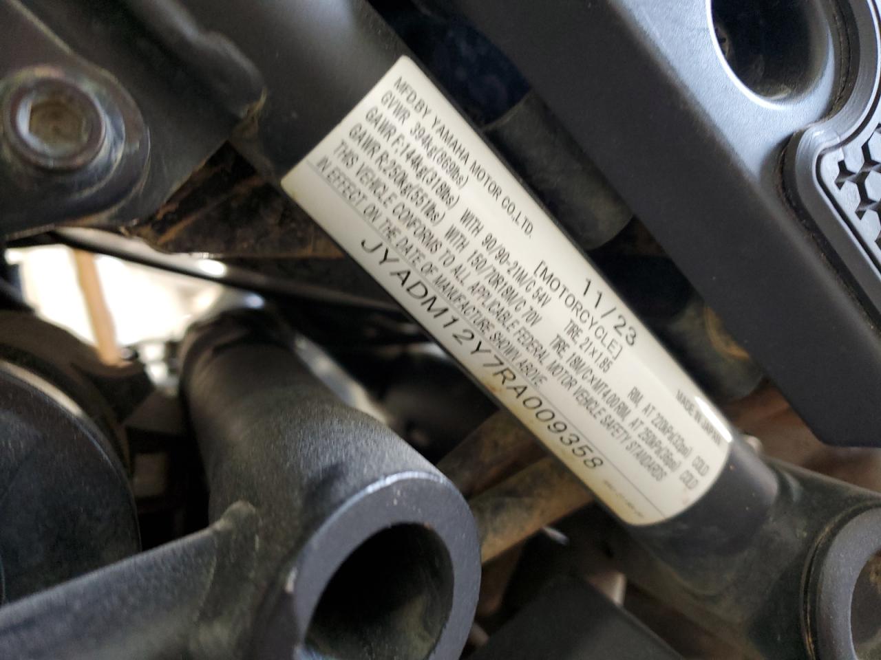 Yamaha Xtz690 Image 6