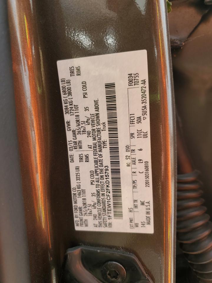 Ford F-150 Supercrew Image 5