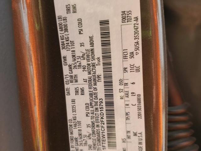 Ford F-150 Supercrew Image 5