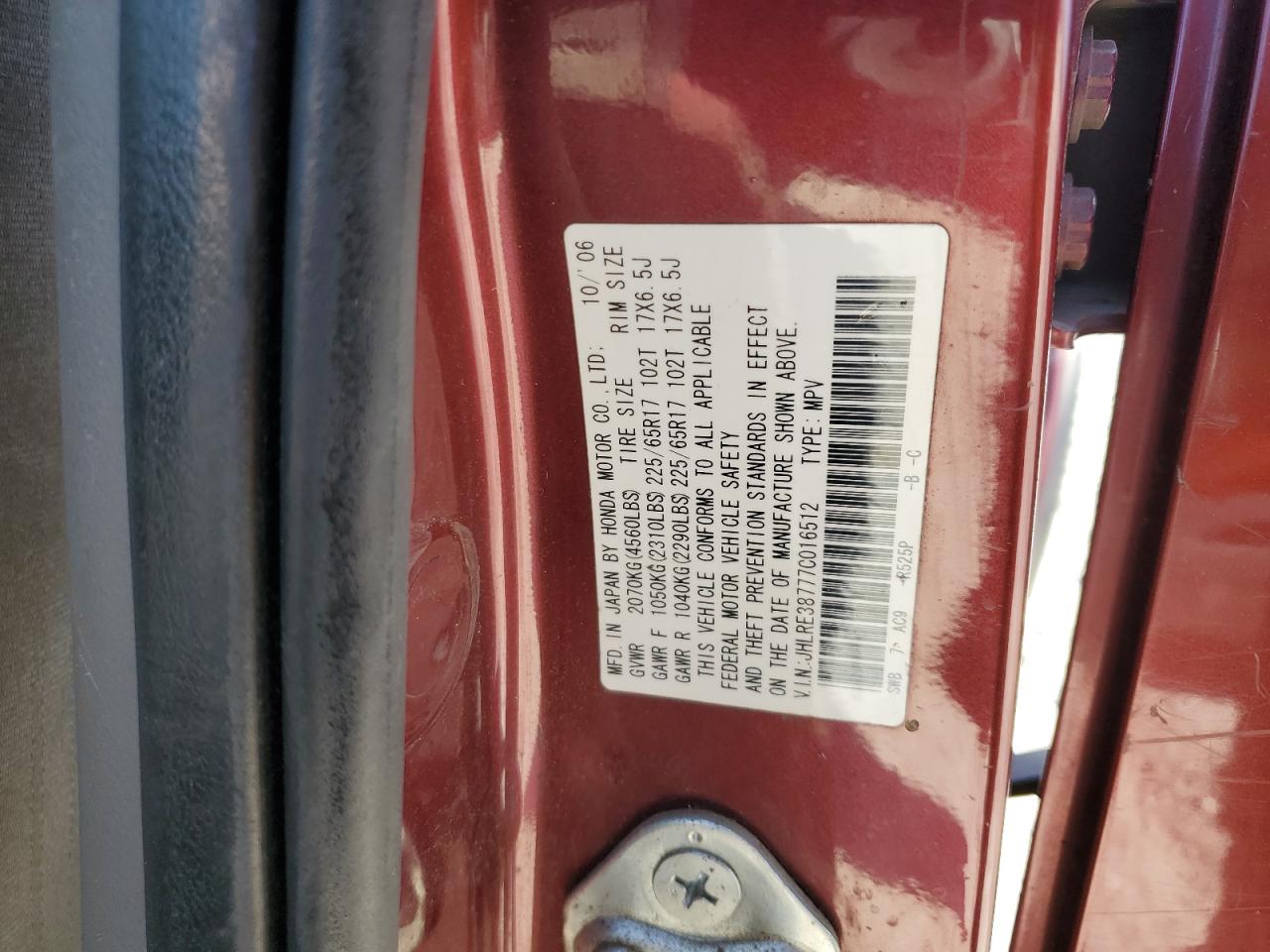 Honda Crv Exl Image 11