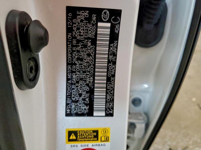 Lexus Es 350 Image 12