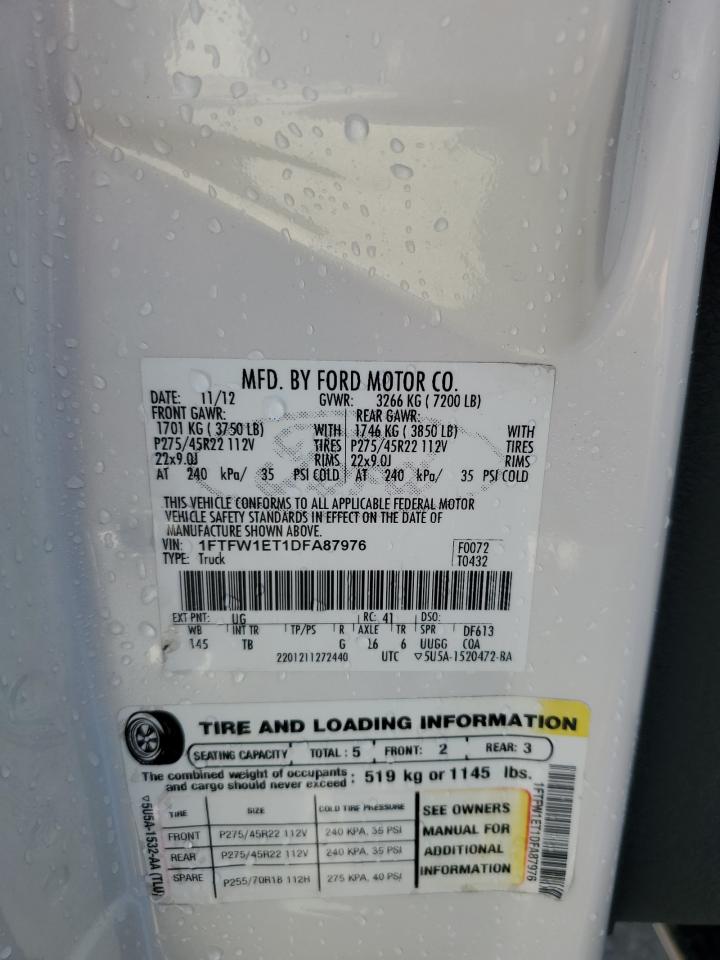 Ford F-150 Supercrew Image 4