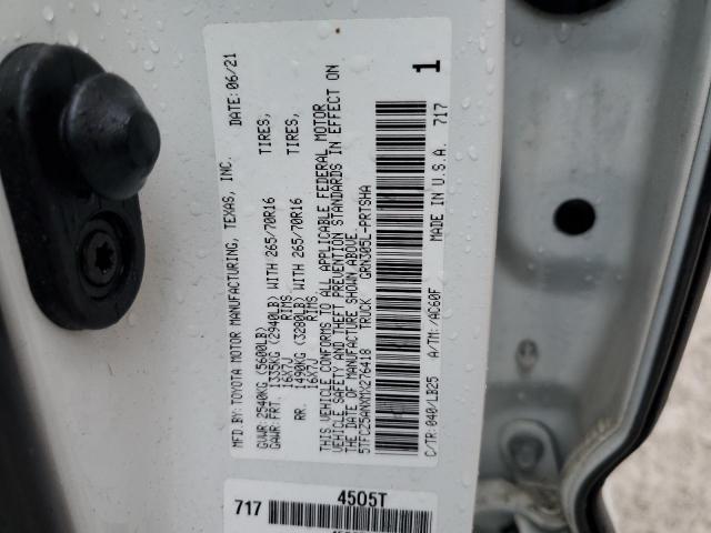 Toyota Tacoma Double Cab Image 10