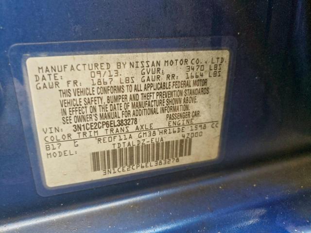 Nissan Versa S Image 8