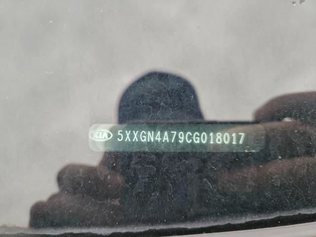 Kia Optima Ex Image 11