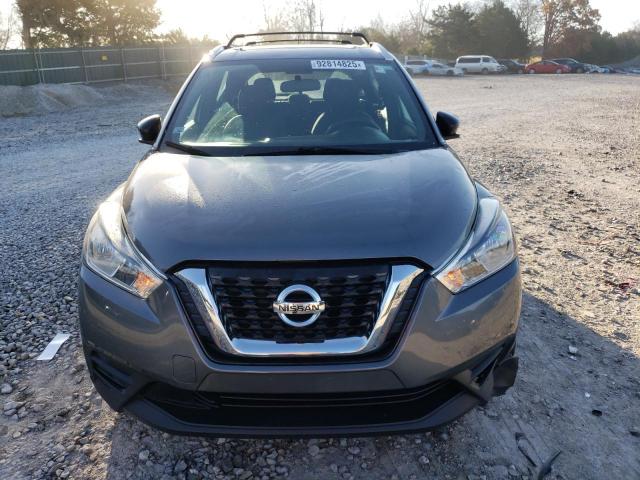 Nissan Kicks S Image 4