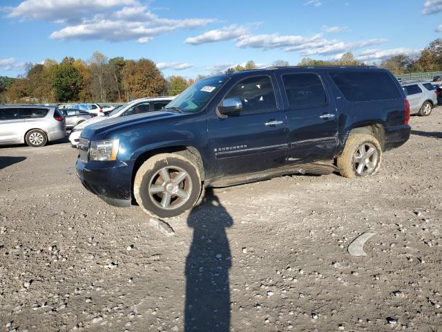  Salvage Chevrolet Suburban