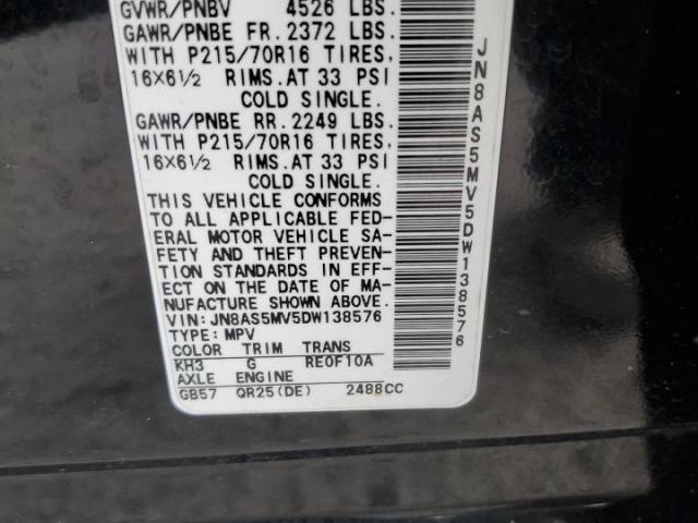 Nissan Rogue S Image 4