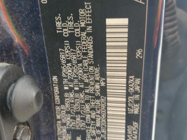 Lexus Gx 470 Image 10