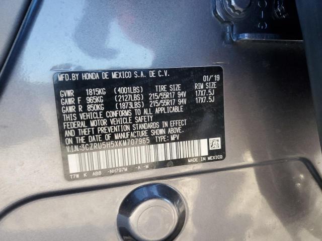 Honda HR-V Ex Image 11