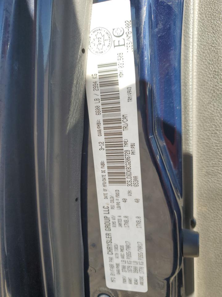 Dodge Ram 1500 St Image 9