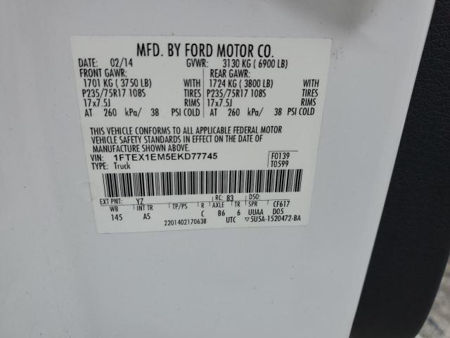 Ford F-150 Super Cab Image 5