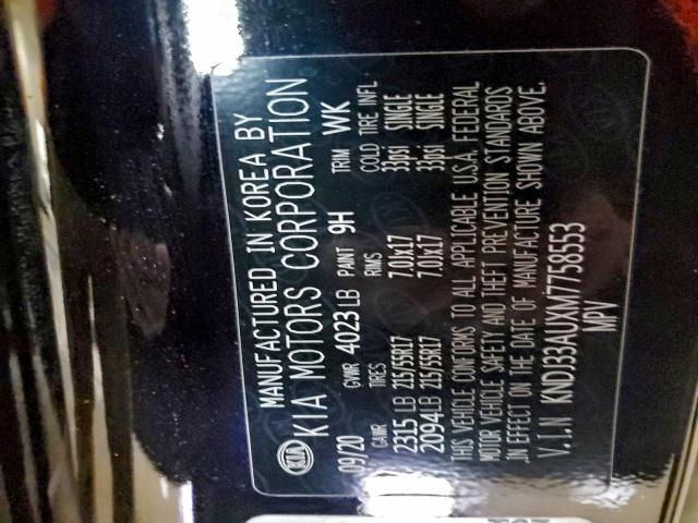 Kia Soul Ex Image 11