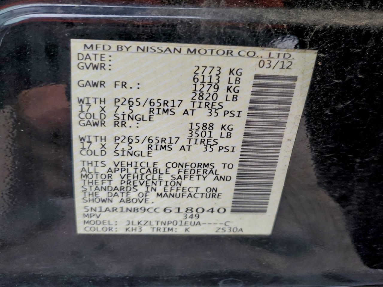 Nissan Pathfinder S Image 13