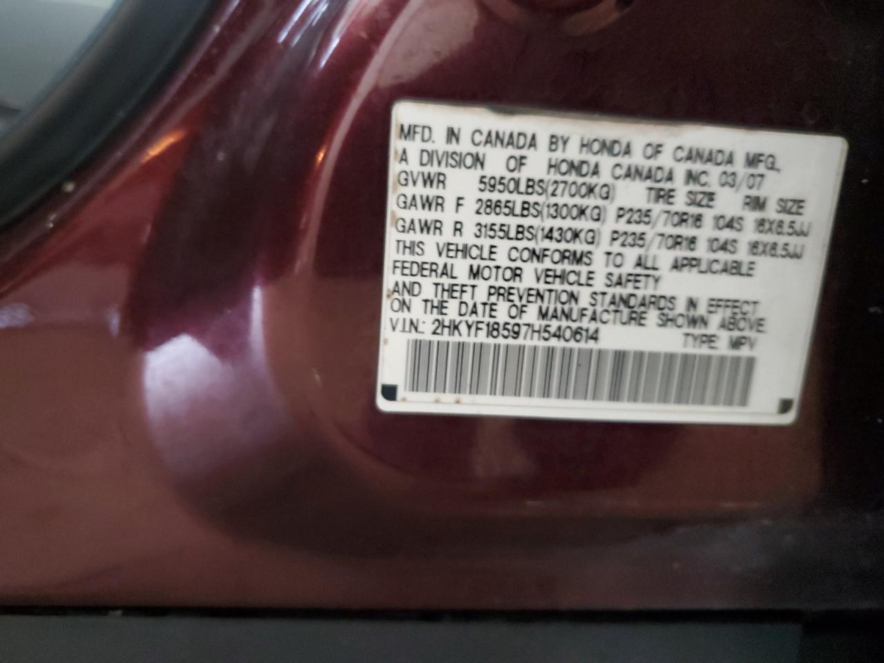 Honda Pilot Exl Image 3